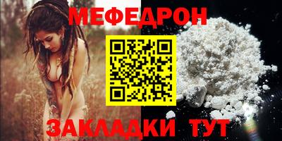 дмт Ирбит
