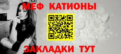 дмт Ирбит