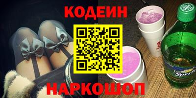 Альфа ПВП Изобильный