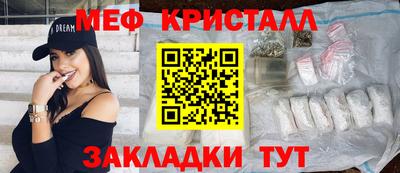 Альфа ПВП Изобильный