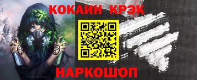 Альфа ПВП Изобильный