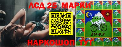 дмт Ирбит