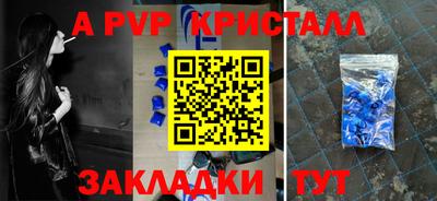 дмт Ирбит
