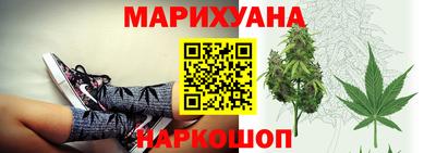 дмт Ирбит