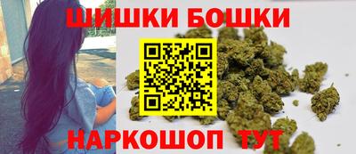дмт Ирбит