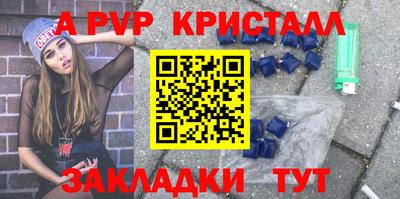дмт Ирбит
