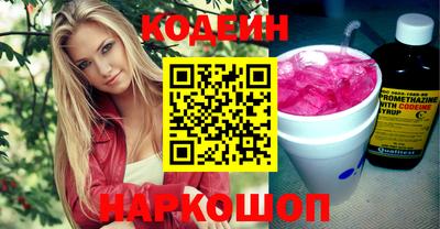 Альфа ПВП Изобильный