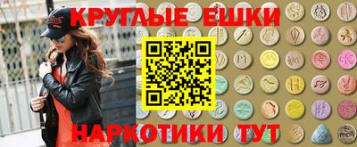 дмт Ирбит