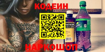дмт Ирбит