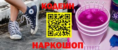 Альфа ПВП Изобильный