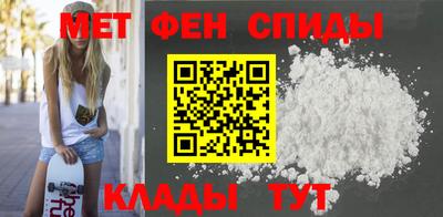 Альфа ПВП Изобильный