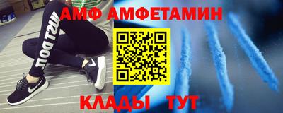 Альфа ПВП Изобильный