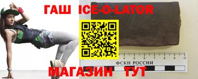 дмт Ирбит