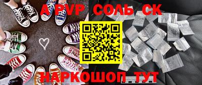 дмт Ирбит