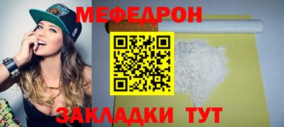 Альфа ПВП Изобильный